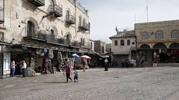قرية قالونيا قرية قالونيا