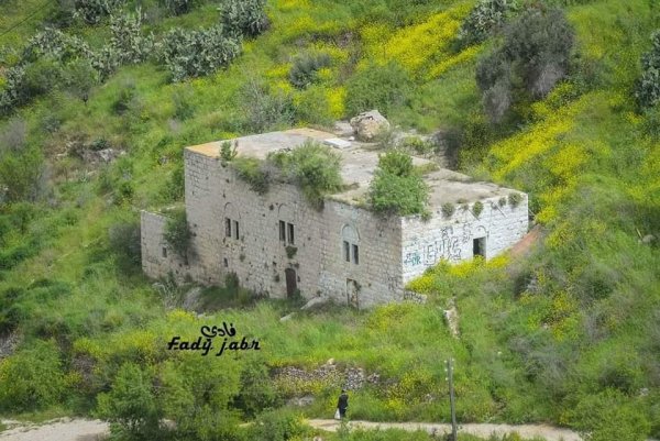  | موسوعة القرى الفلسطينية