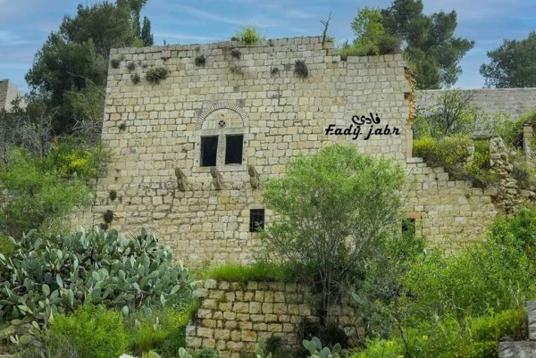  | موسوعة القرى الفلسطينية