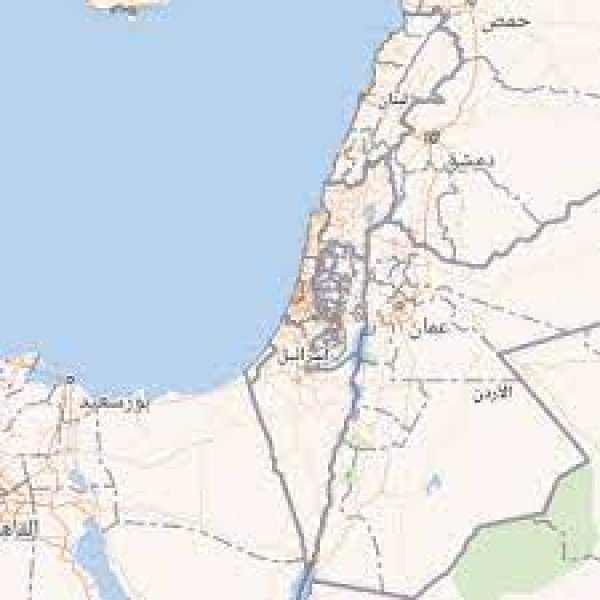 قرية بيت دجن