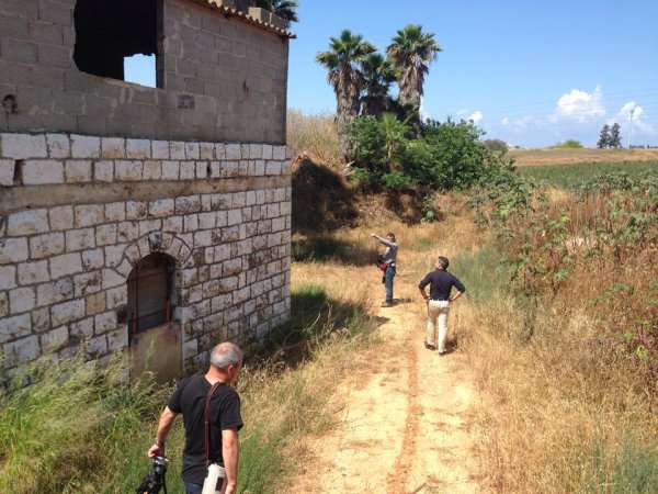  | موسوعة القرى الفلسطينية