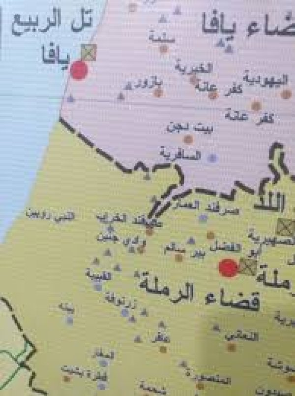 خريطة قرية السافرية