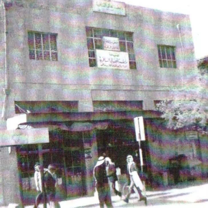  | موسوعة القرى الفلسطينية