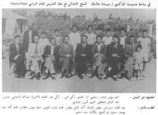 قرية كفر عانه قرية كفر عانه
