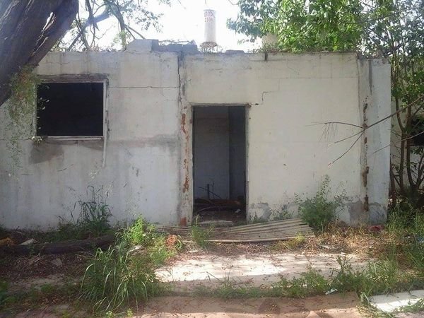  | موسوعة القرى الفلسطينية