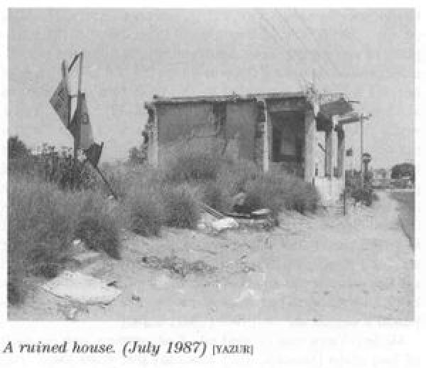 من آخر بيوت القرية من آخر بيوت القرية