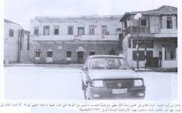 قرية العباسية قرية العباسية