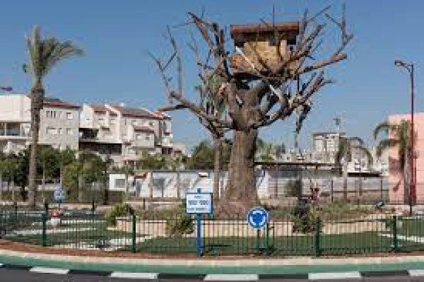  | موسوعة القرى الفلسطينية