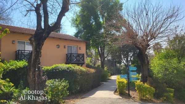  | موسوعة القرى الفلسطينية