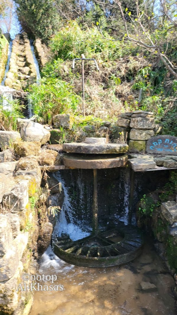  | موسوعة القرى الفلسطينية