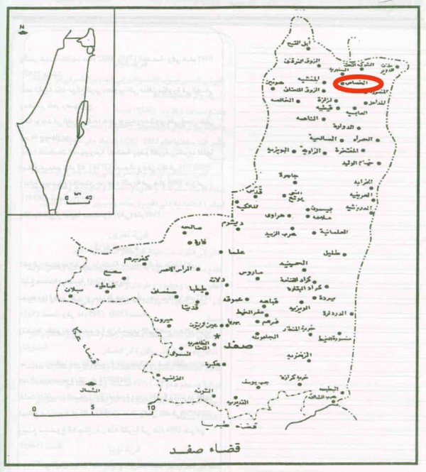 موقع قرية الخصاص