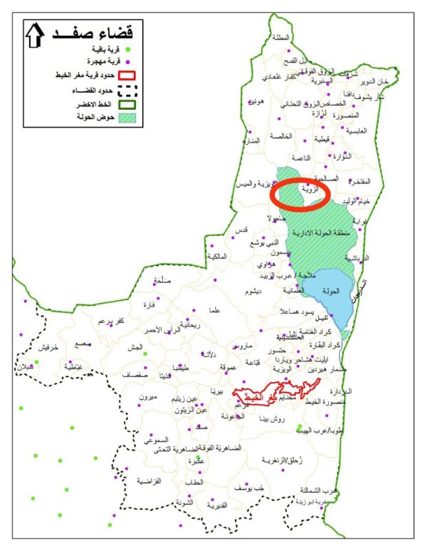 خارطة توضح الحدود الإدارية لقرية الزوية