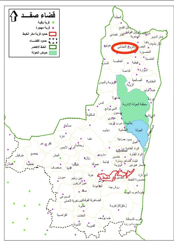 خارطو توضح الحدود الإدارية لقرية الزوق التحتاني