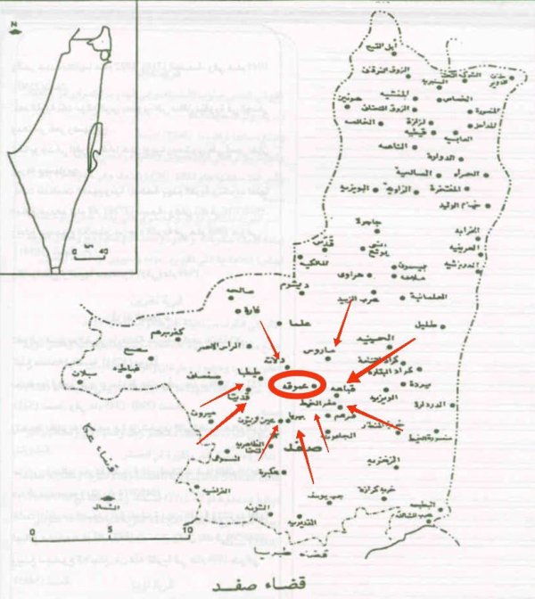 خارطة توضيحية لموقع قرية عموقة وحدودها من القرى والبلدات