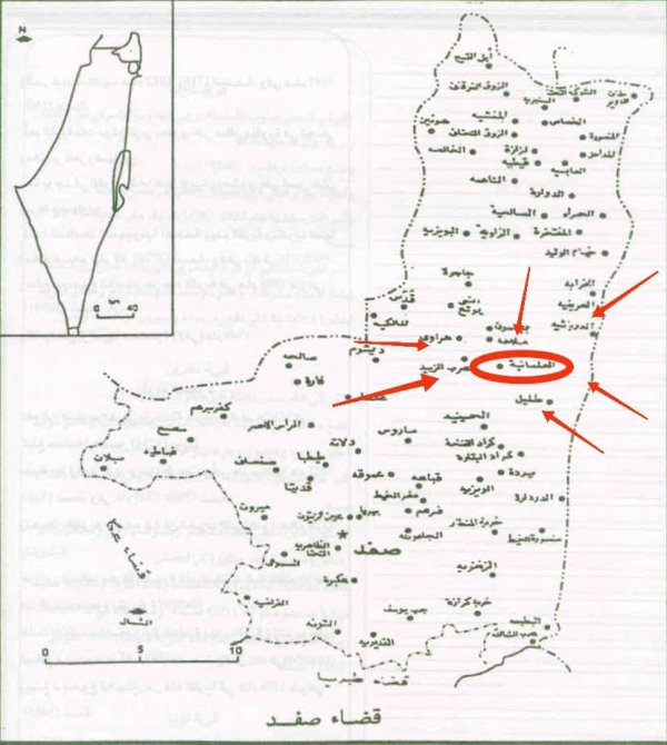 القرى التي تحد قرية العلمانية
