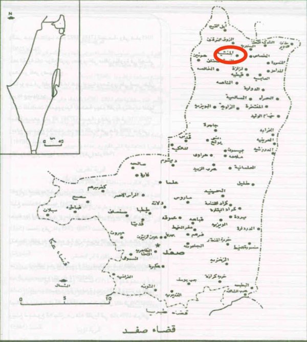 خارطة توضح موقع قرية منشية صفد