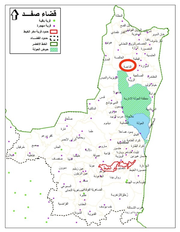 خارطة توضح الحدود الإدارية لقرية الناعمة