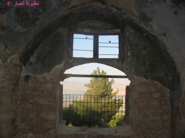  | موسوعة القرى الفلسطينية