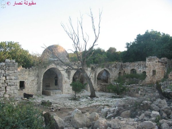  | موسوعة القرى الفلسطينية