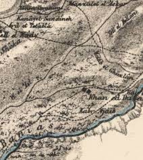  | موسوعة القرى الفلسطينية