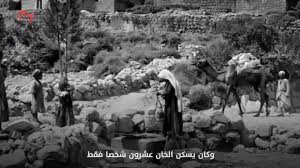 قرية خان الدوير قرية خان الدوير