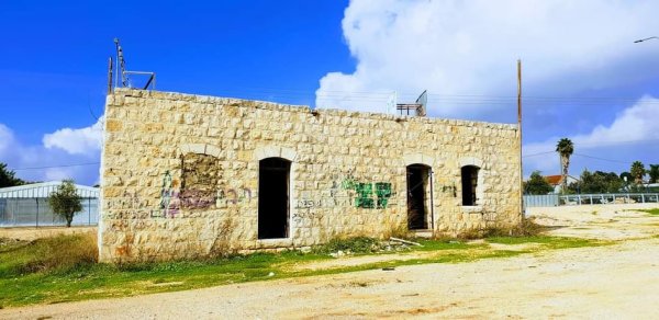  | موسوعة القرى الفلسطينية