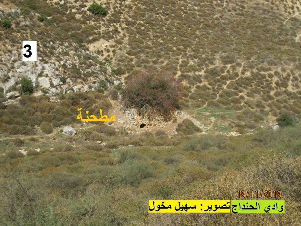 | موسوعة القرى الفلسطينية  | موسوعة القرى الفلسطينية