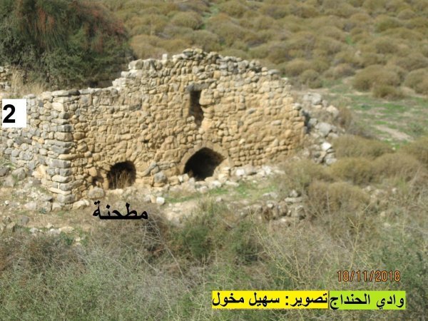 | موسوعة القرى الفلسطينية  | موسوعة القرى الفلسطينية