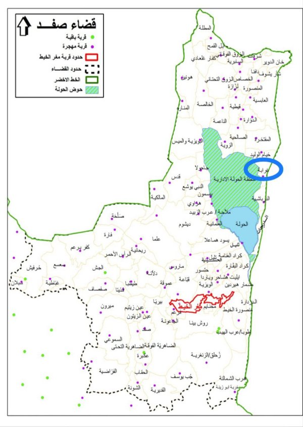 خارطة توضح الحدود الإدارية لقرية غرابة