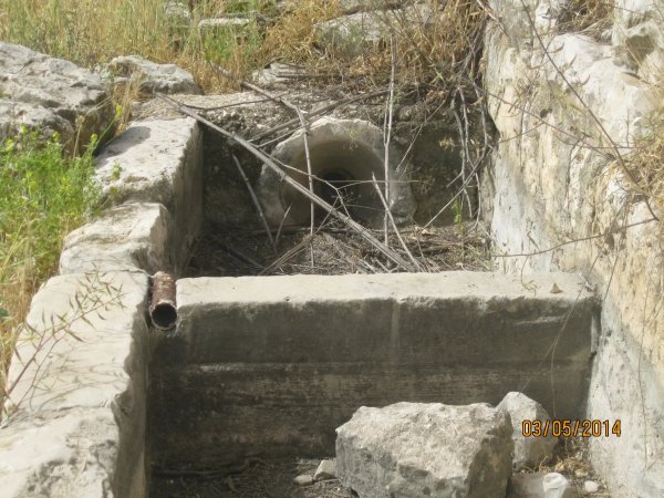  | موسوعة القرى الفلسطينية