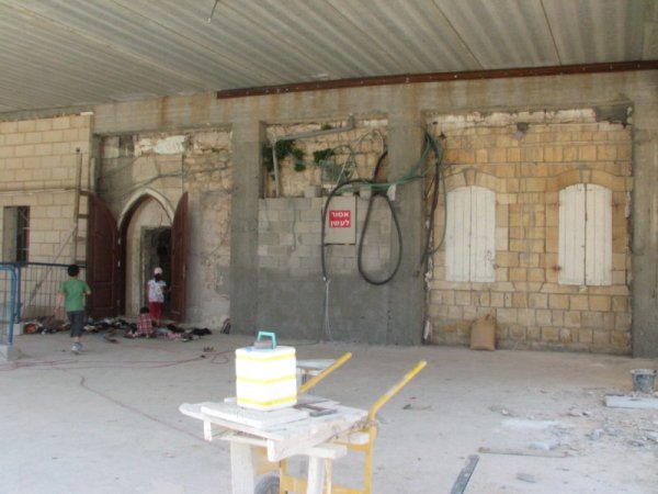  | موسوعة القرى الفلسطينية