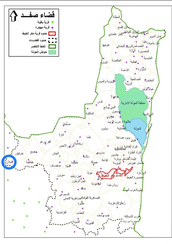 خارطة توضح الحدود الإدارية لقرية سبلان