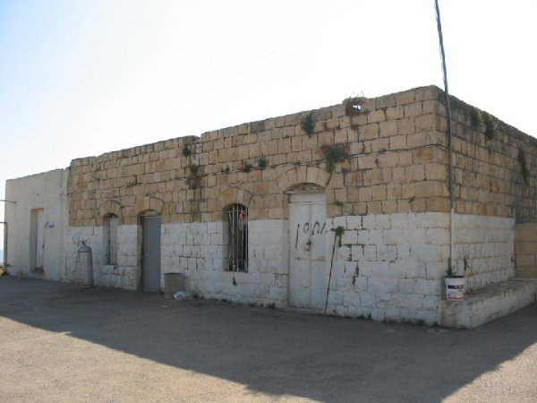  | موسوعة القرى الفلسطينية