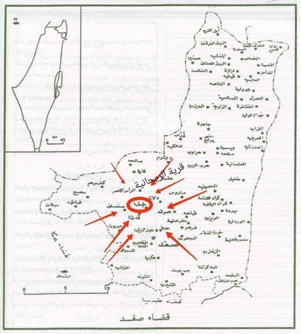 خارطة توضيحية لموقع قرية طيطبا وحدودها من القرى والبلدات