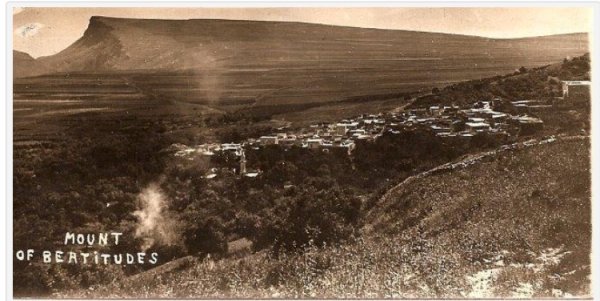 صورة نادرة لقرية حطين قبل النكبة