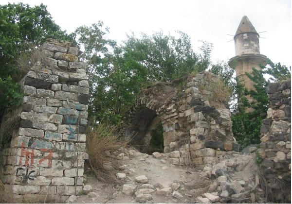  | موسوعة القرى الفلسطينية