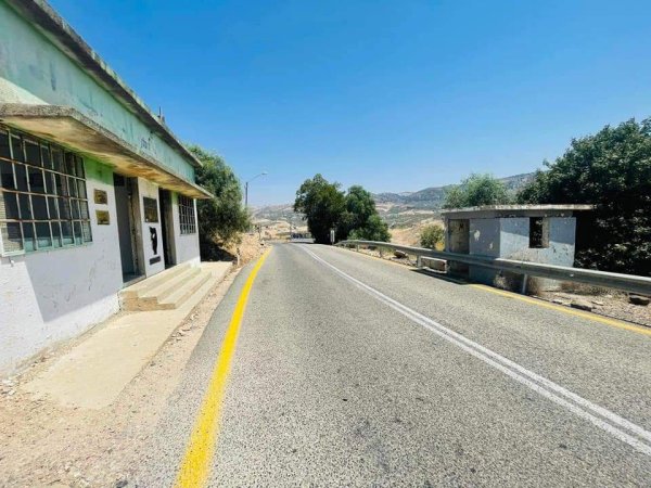  | موسوعة القرى الفلسطينية