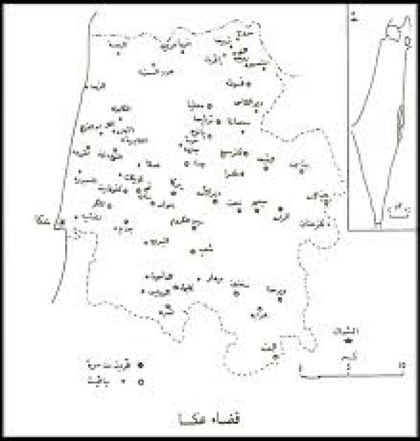 خريطة قرية سمخ