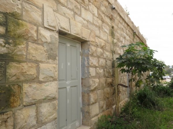  | موسوعة القرى الفلسطينية