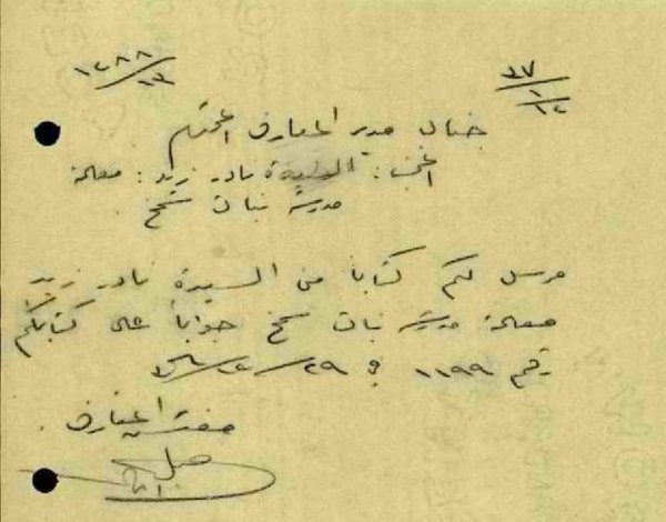 مدرسة بنات سمخ مدرسة بنات سمخ