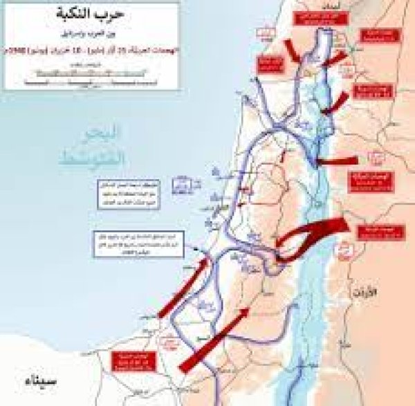 عراق المنشية