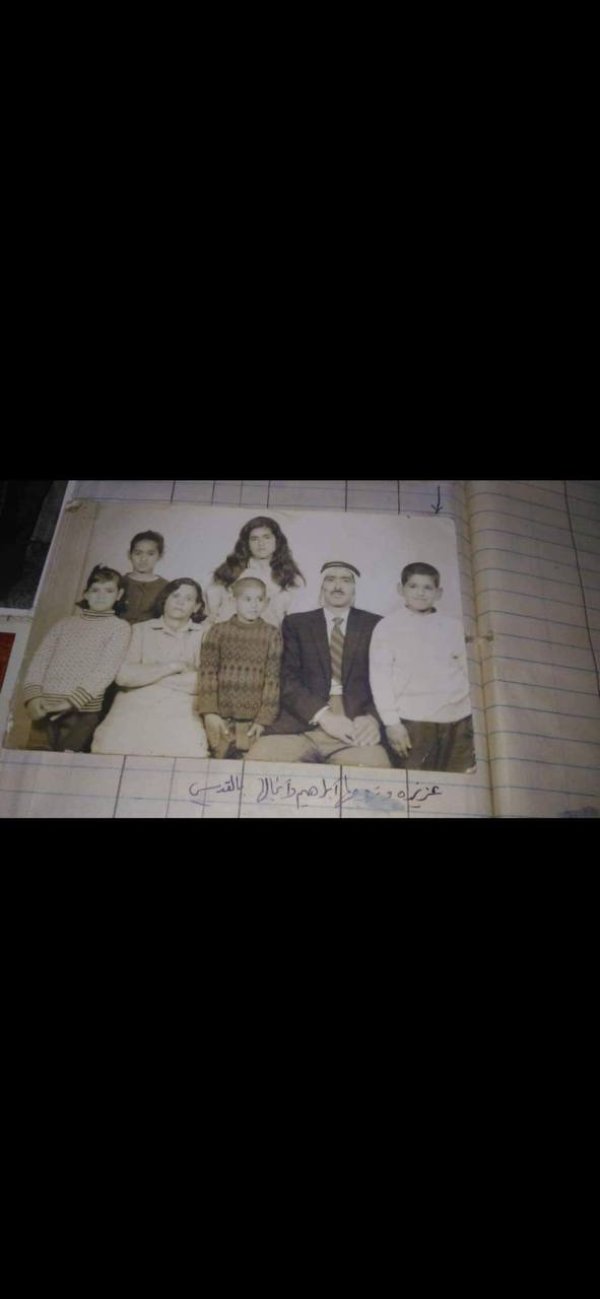 صورة من سبعينيات القرن الماضي  لعائلة محيسن قرية عراق المنشية قضاء غزة