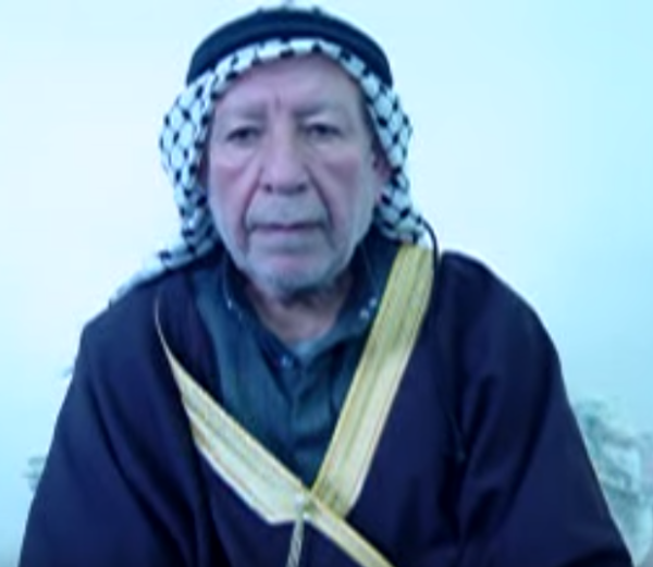  | موسوعة القرى الفلسطينية