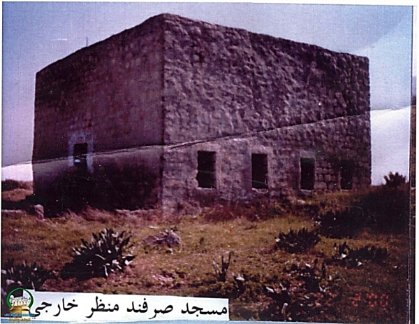  | موسوعة القرى الفلسطينية