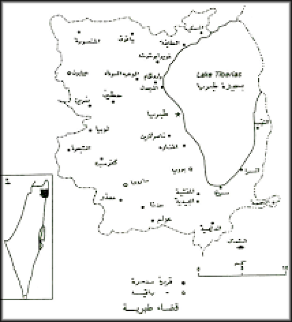خريطة قرية الشجرة