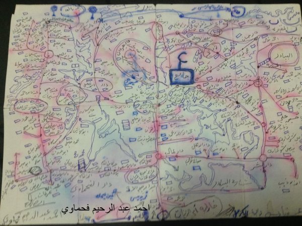 خارطة أم الزينات