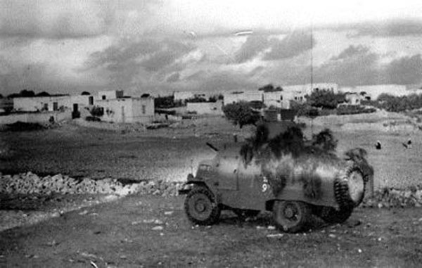 أم الزينات يوم سقوطها واحتلالها