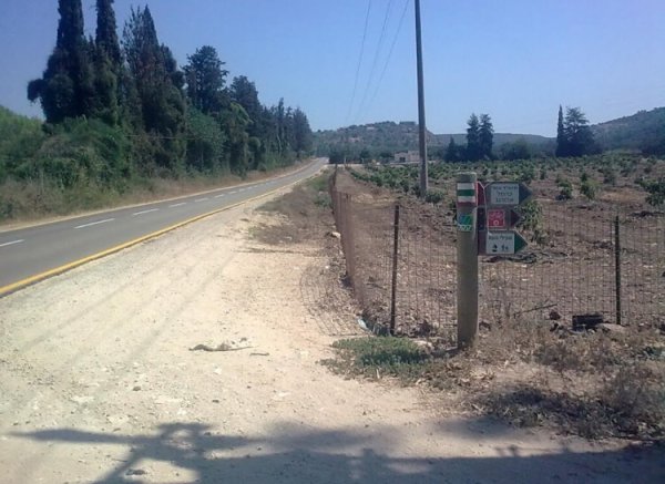 | موسوعة القرى الفلسطينية  | موسوعة القرى الفلسطينية