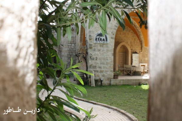 | موسوعة القرى الفلسطينية  | موسوعة القرى الفلسطينية