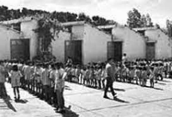 | موسوعة القرى الفلسطينية  | موسوعة القرى الفلسطينية